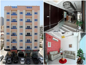 Отель Al Smou Hotel Apartments  Аджман